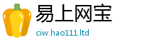 2025新澳门2025免费原料当2025新澳内部爆料最新消息